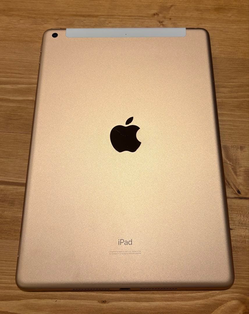 Apple iPad (第7世代) ゴールド　　※ご希望に応えて値下げしました