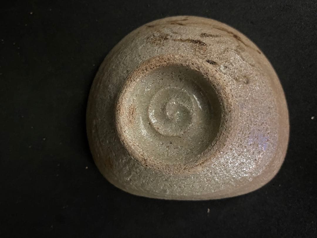 古相馬焼　相馬焼　お猪口　ぐい呑み　ぐい呑　盃