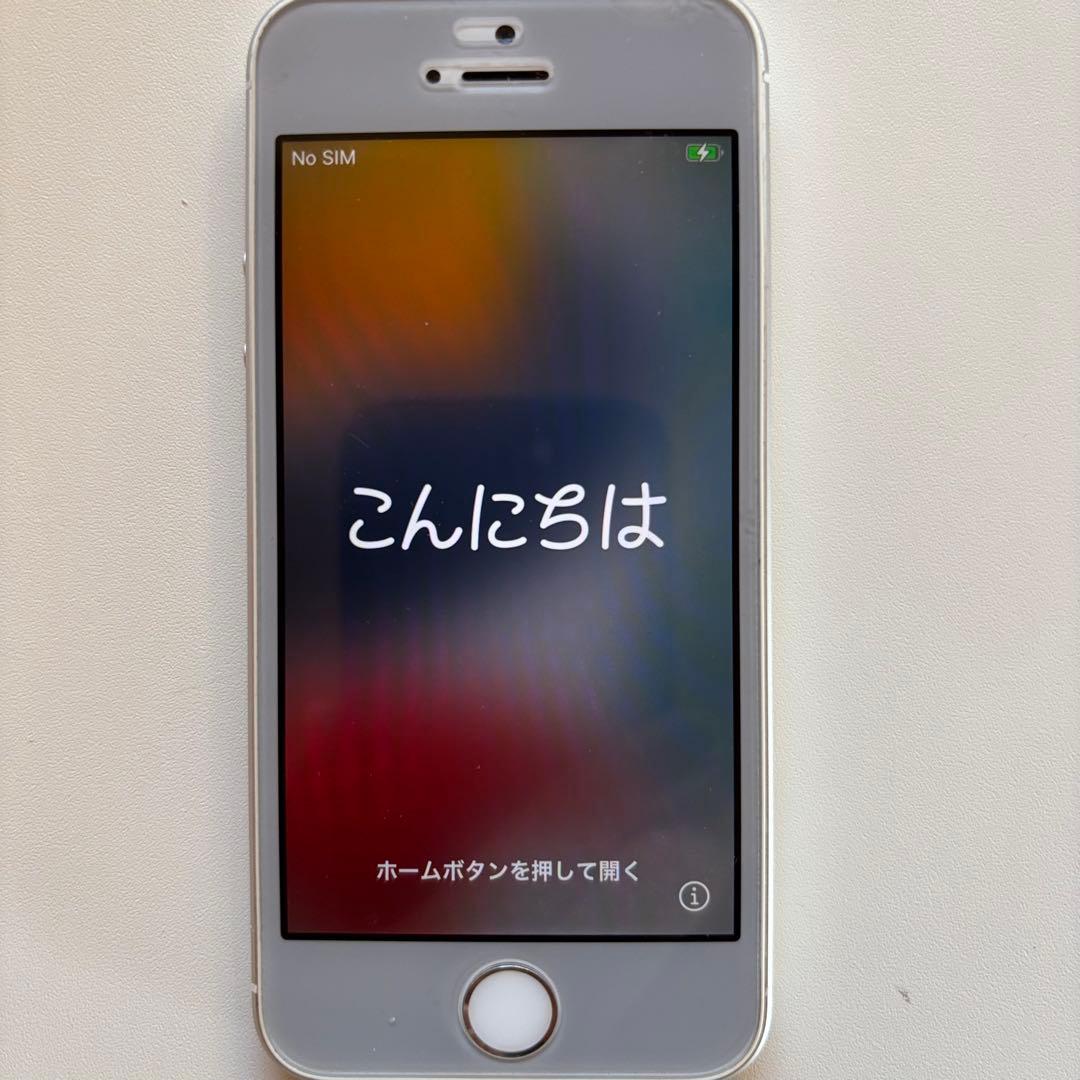 iPhoneSE 第1世代64GB シルバー バッテリー74%SIMロック解除済