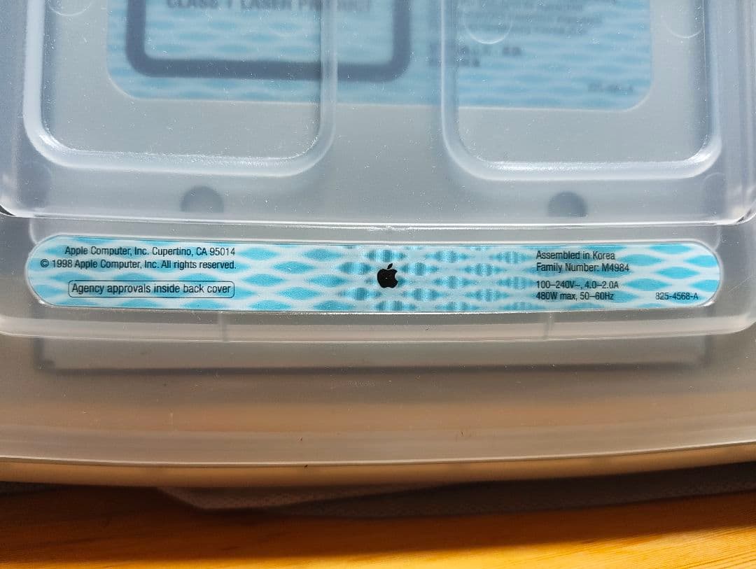 Apple 初代 iMac G3 333MHz Blueberry Rev.D