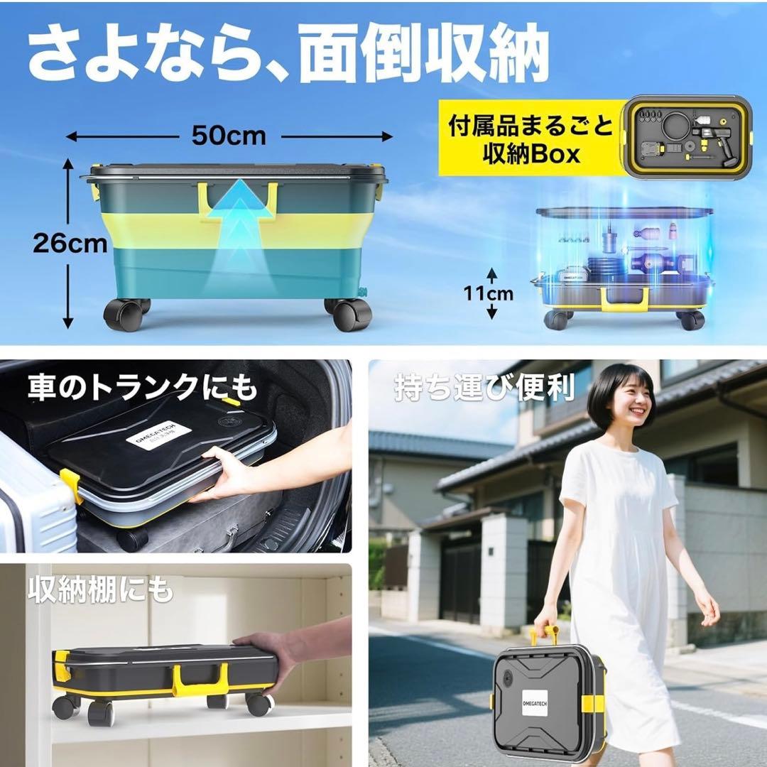 【国内洗浄店監修】キャスター付コードレス高圧洗浄機｜正規モデル