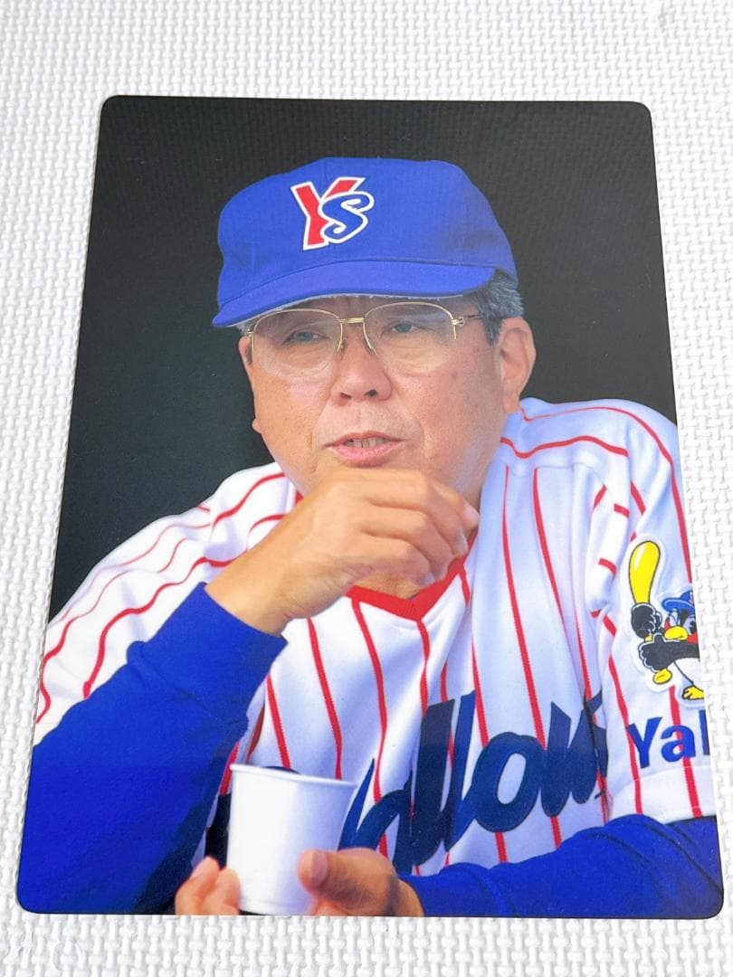 ★ヤクルト 73 野村克也 1998年 勇退記念 サイン入り下敷き 最終戦配布