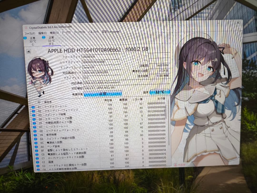 Macデスクトップ Mac mini 2014 i7 8GB 512GB SSD+1TB Dual