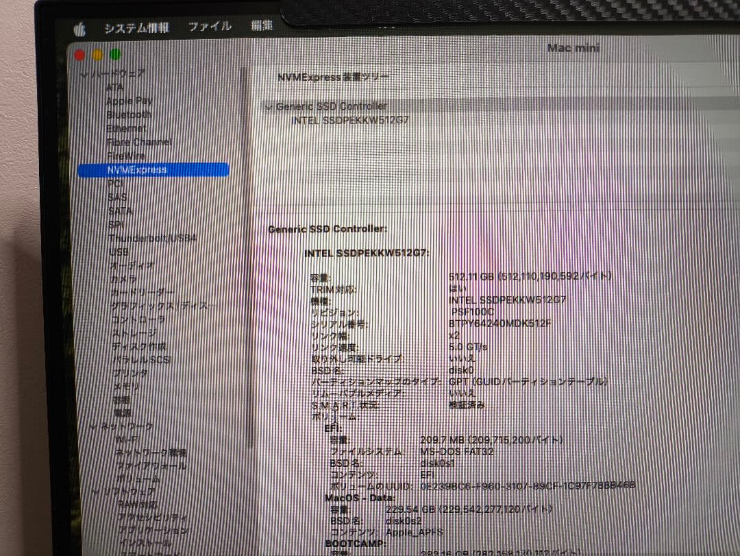 Macデスクトップ Mac mini 2014 i7 8GB 512GB SSD+1TB Dual