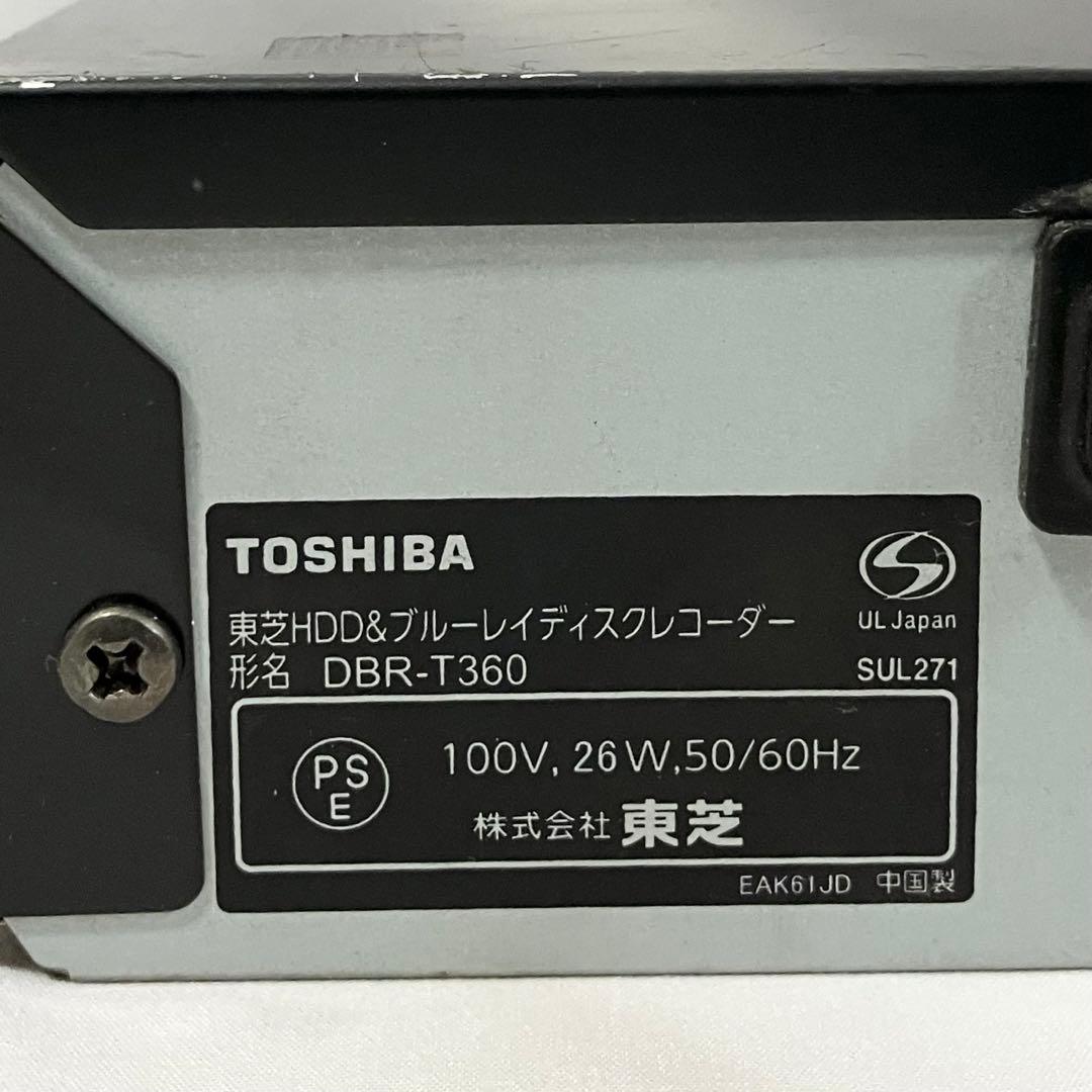 東芝 2TB 3番組同時録画 ブルーレイレコーダー レグザ DBR-T360