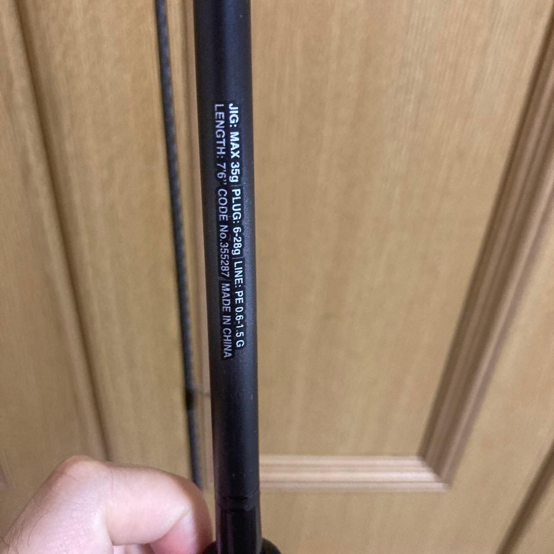 23ディアルーナ S76ML