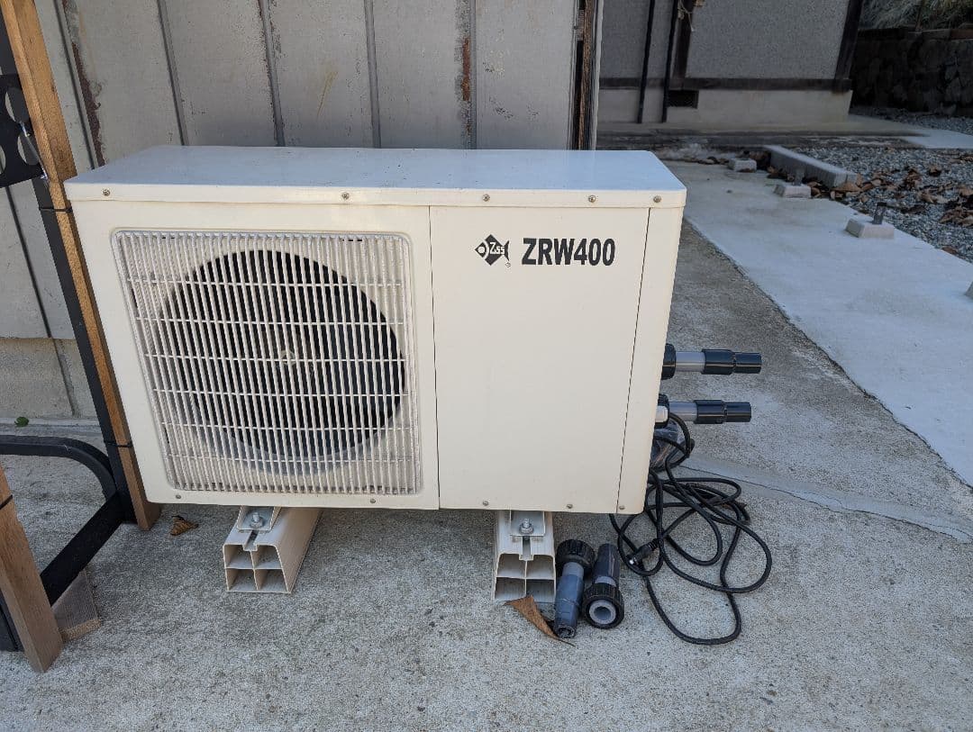 ZR400 チラー屋外設置用 ホワイト