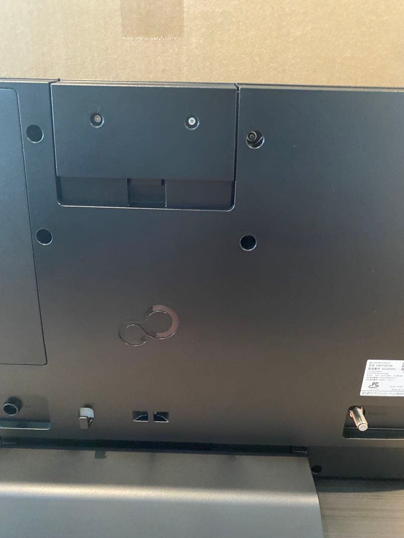 Windowsデスクトップ ESPRIMO FH90/F3 i7-1165G7 16GB 256GB 4TB