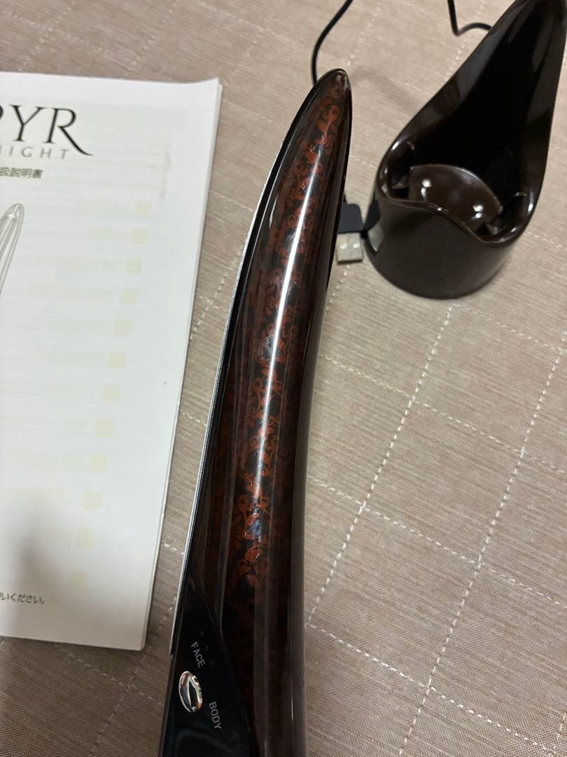 パイラナイトPYR KNIGHT 美顔器 USB充電式
