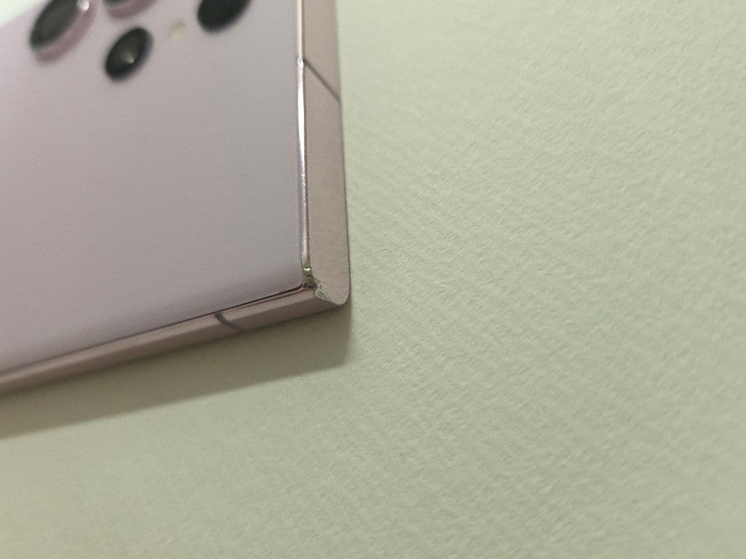 Galaxy S23 Ultra 512gb 海外版