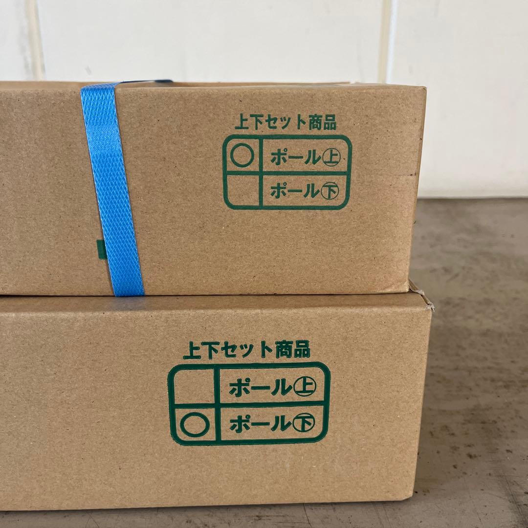 ノース　FRP185 20本②