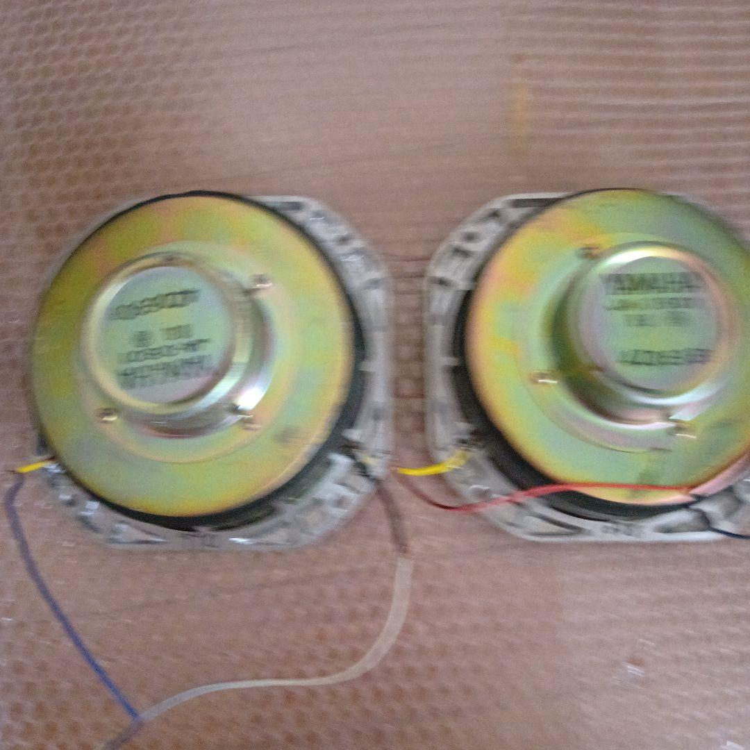 NS-1000M用スコーカー ミッドレンジ ペア 完動品