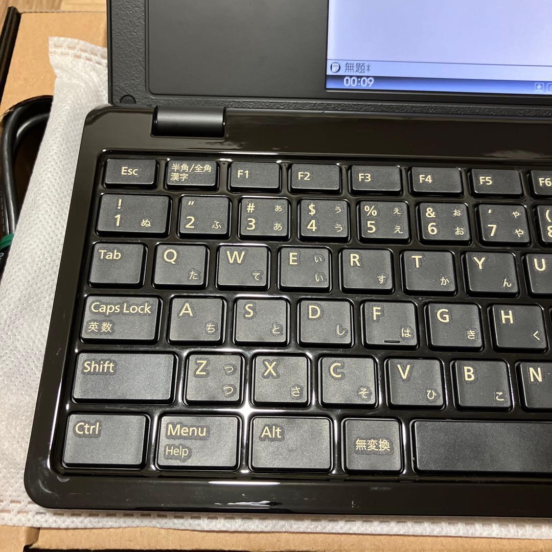 KING JIM DM100 pomera キングジム　ポメラ