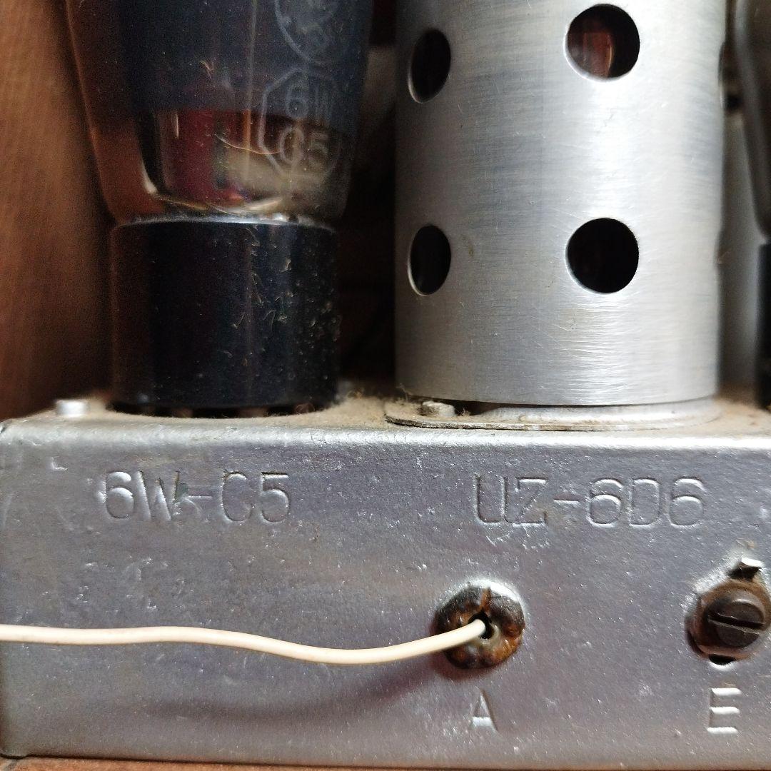 真空管ラジオ シャープ　HAYAKAWA