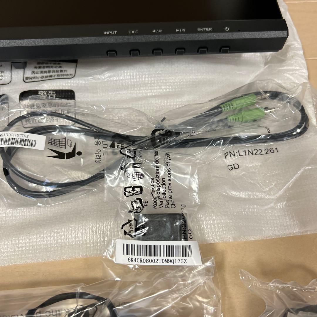 たまさま専用 Iiyamaモニター