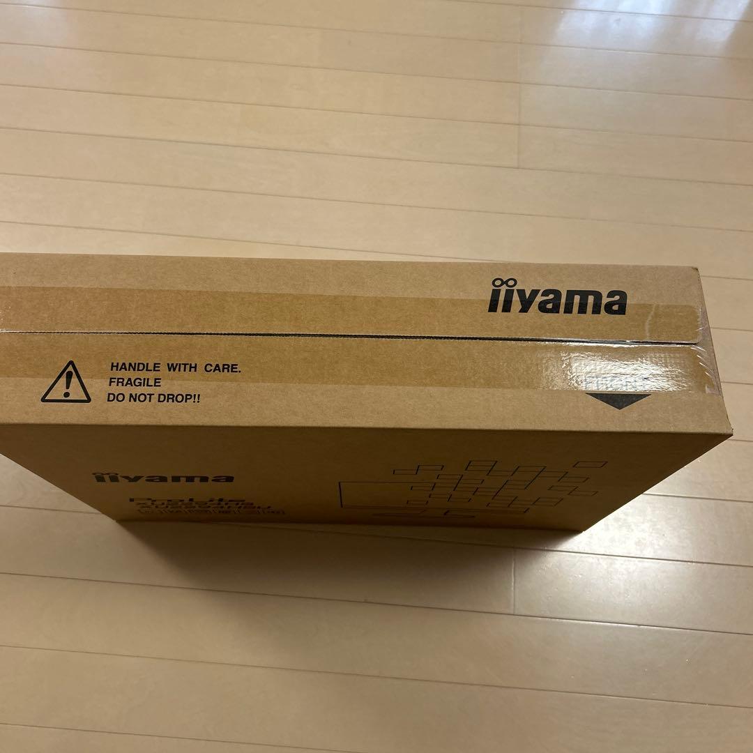 たまさま専用 Iiyamaモニター