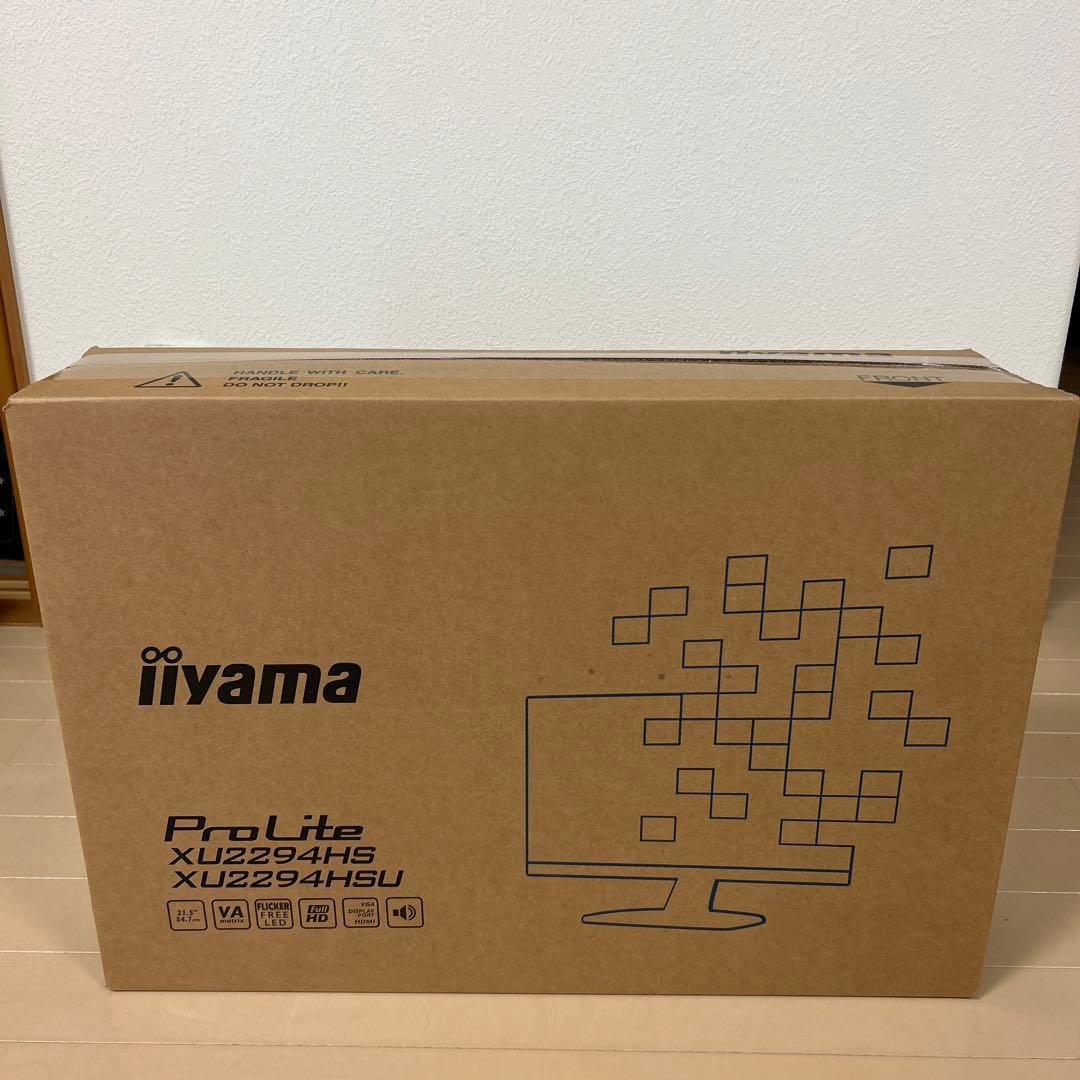 たまさま専用 Iiyamaモニター