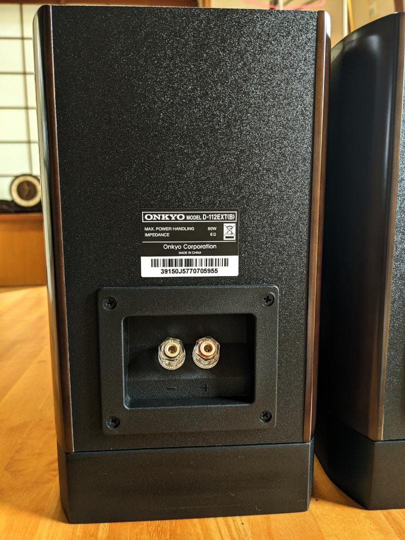 美しい形状と音を持つ ONKYO D-112EXTスピーカーペア