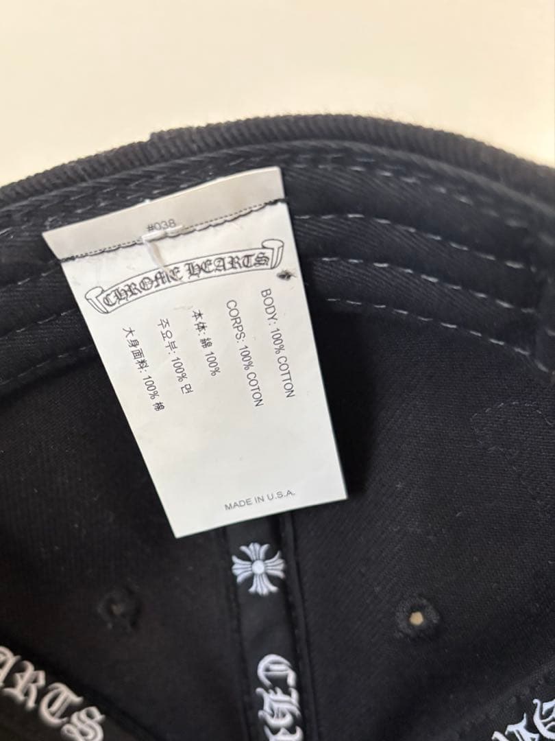 【Chrome Hearts】　クロムハーツ　キャップ