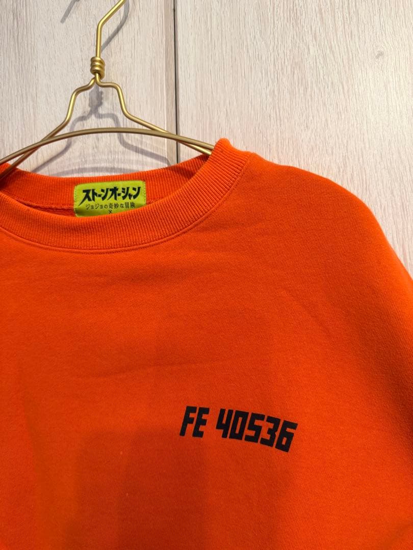 ジョジョの奇妙な冒険 ストーンオーシャン×PAMEO POSEプルオーバー