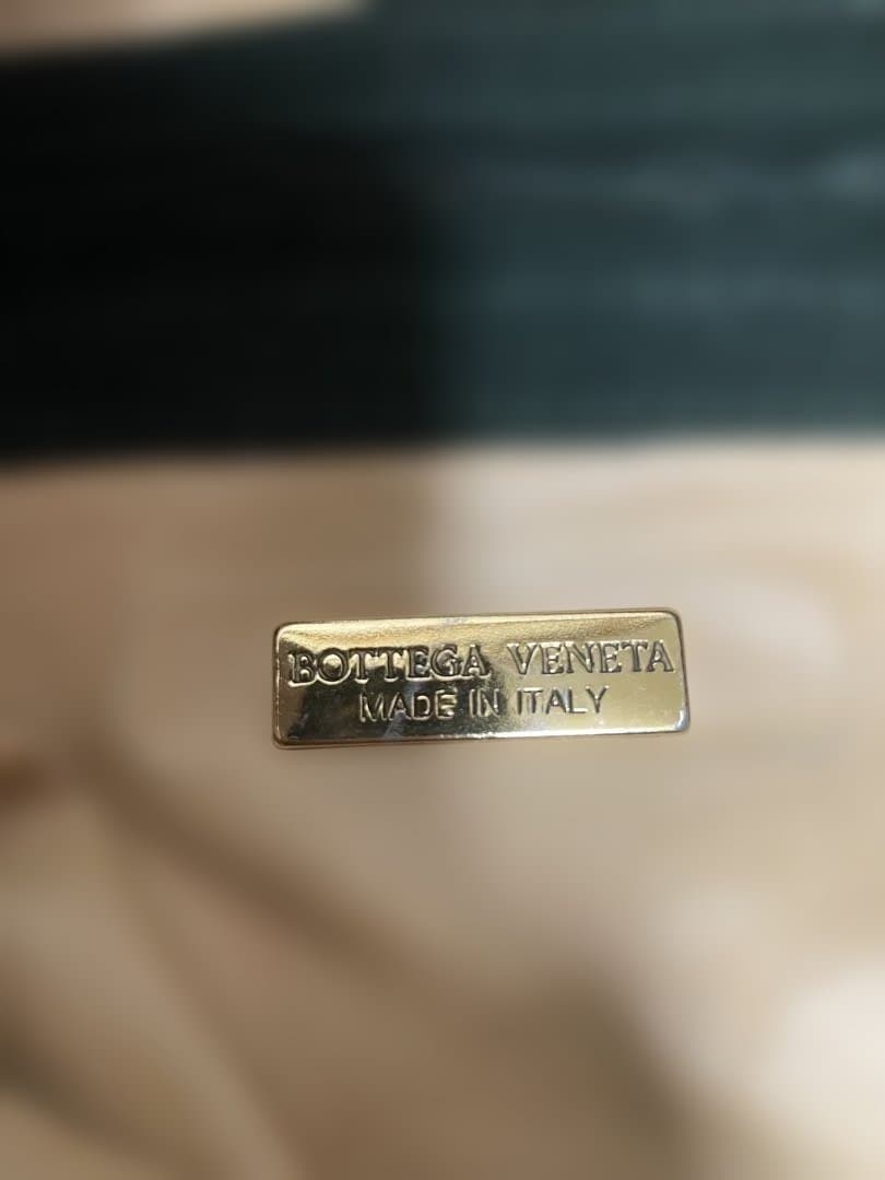 BOTTEGA VENETA ボッテガべネタ　ダークグリーン 巾着