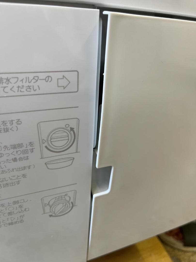 パナソニック ドラム洗濯機 NA-VX800BR 21年製 動作確認済み 中古品