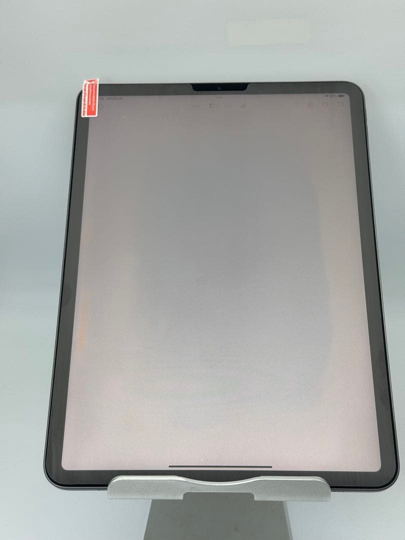 iPad Pro 11 インチ　256GB