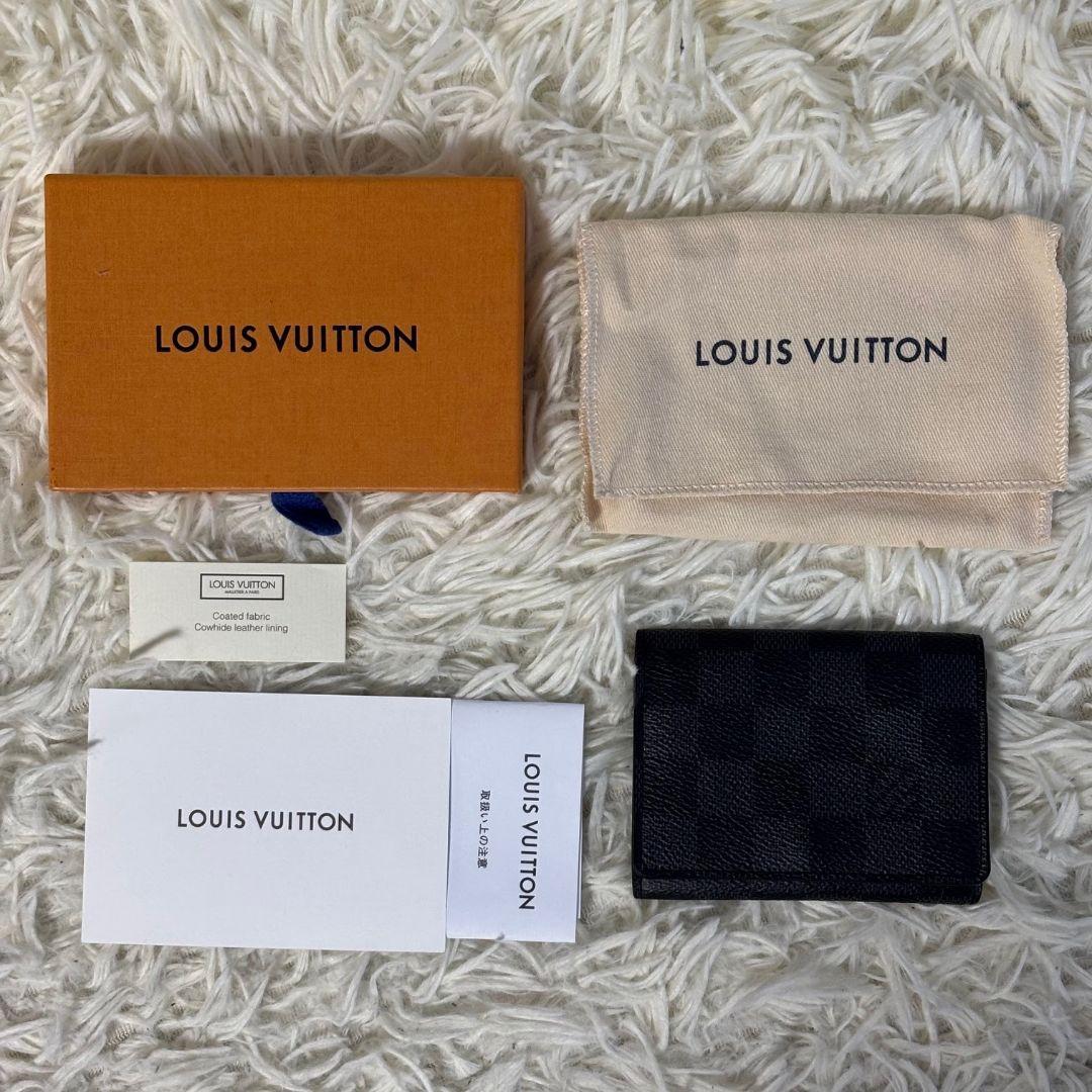 ※nana※　　　　　　　　　　　　　　　【新型 美品】ルイヴィトン