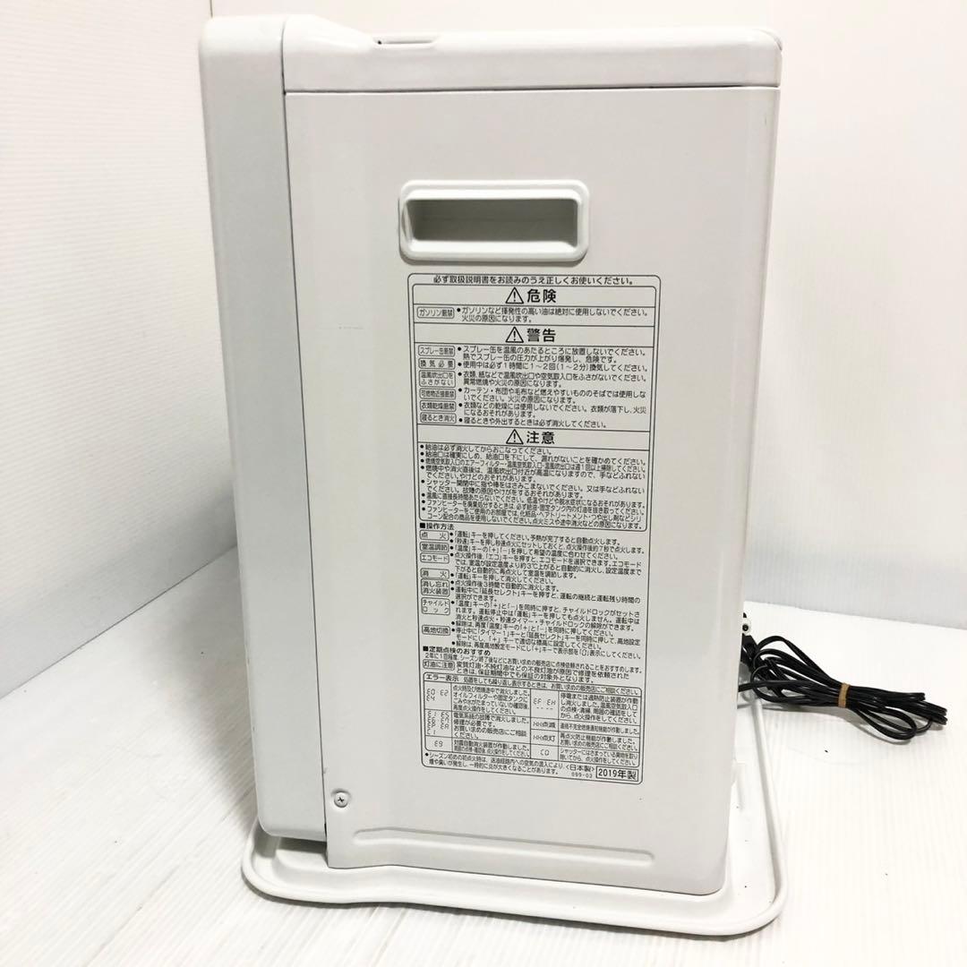 コロナ 石油ファンヒーター FH-VX3619BY 2019年製