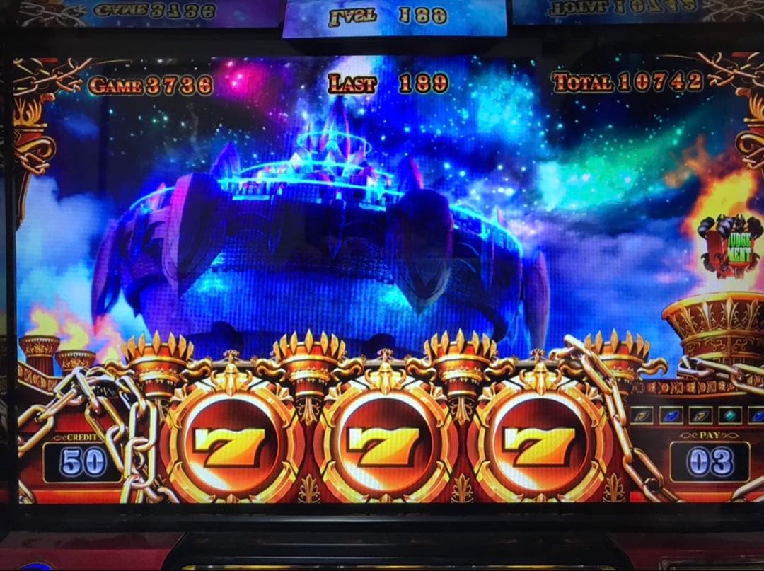 【送料無料】名機！初代 ハーデス ユニバーサル 不要機付 ダークネスパネル