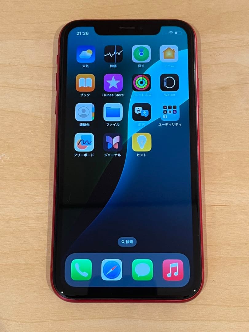 美品 おまけ付 81% iPhone XR 64GB SIMフリー レッド