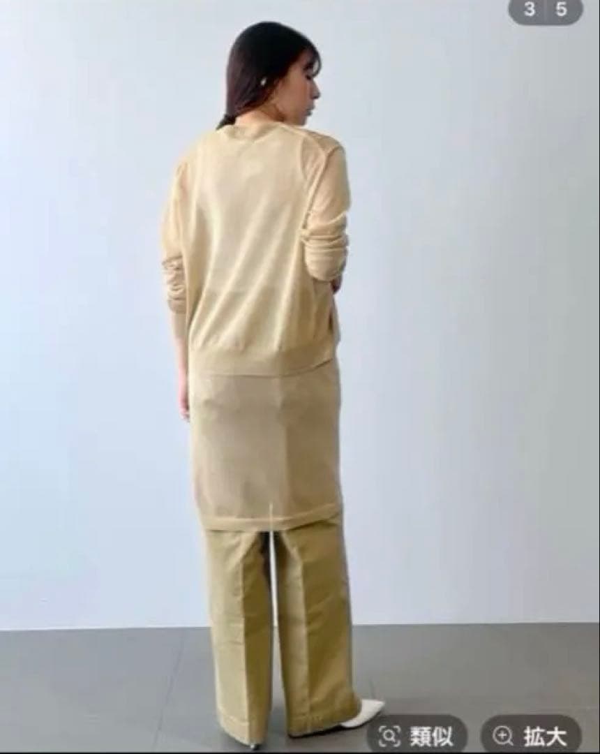 専用✴︎BRILL◆ブリル/ローライズチノパンツ