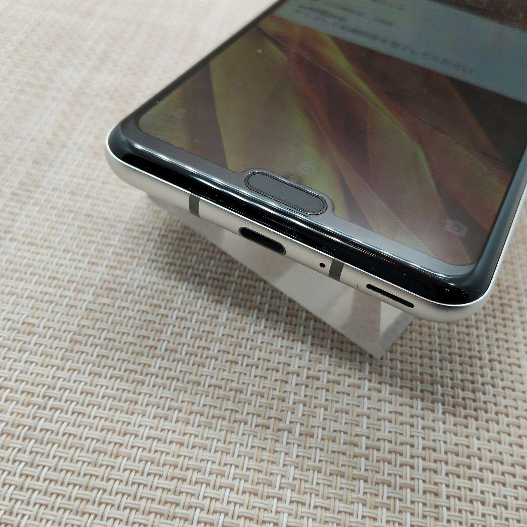 SHARP AQUOS R3 SHV44 プラチナホワイト 美品