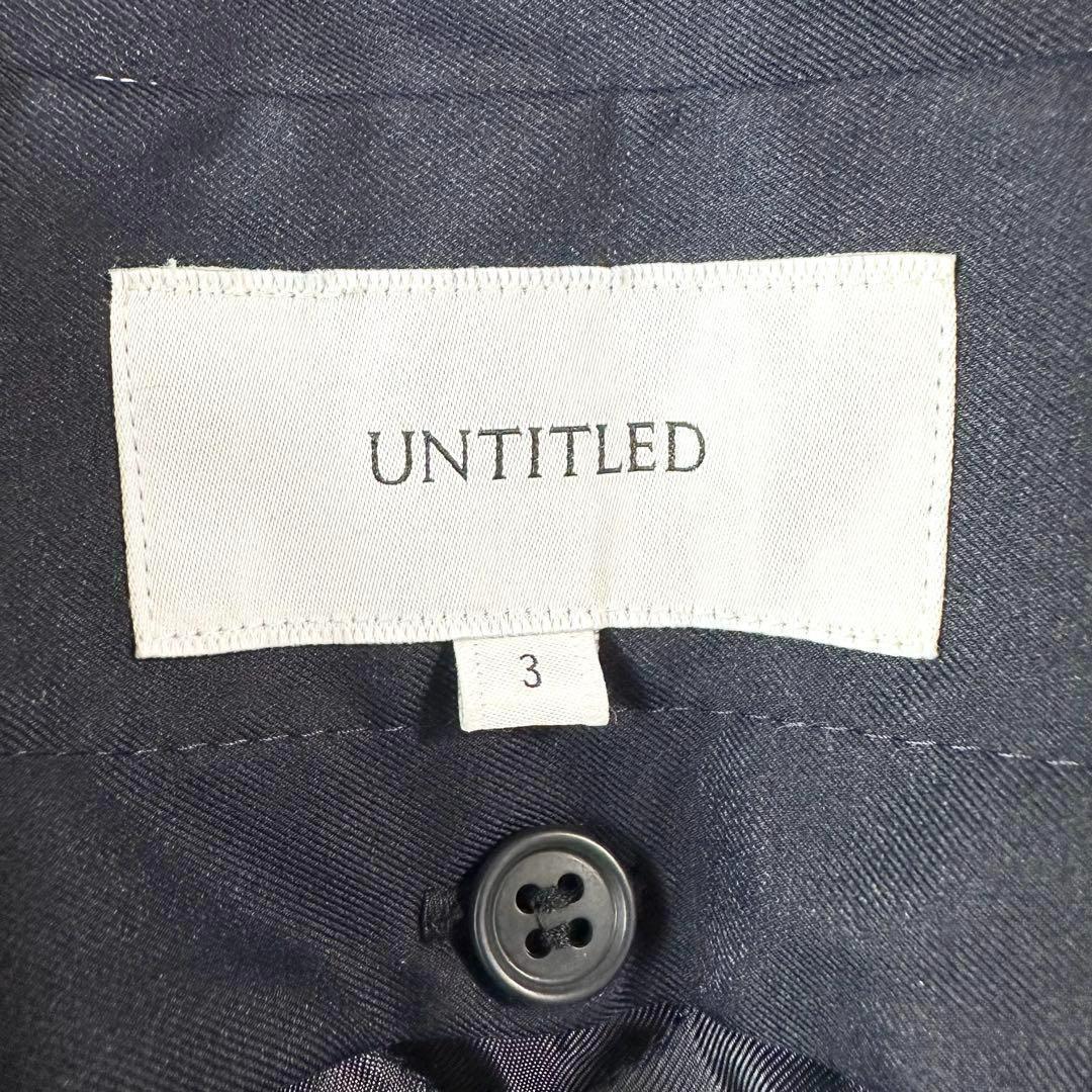 美品 untitled アンタイトル ライナー付き モッズコート ネイビー 3