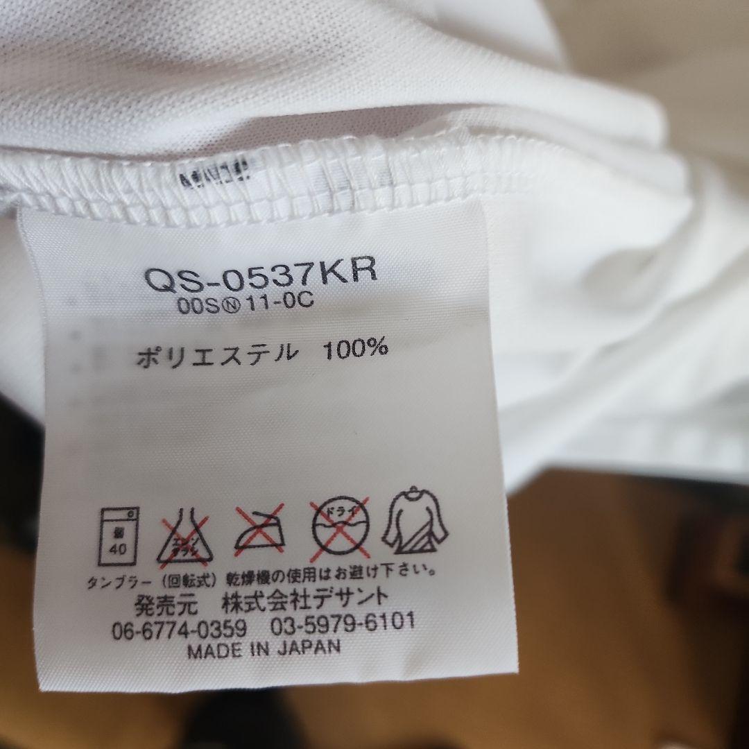 慶應義塾大学ラグビー部　Tシャツ　プラクティスシャツ