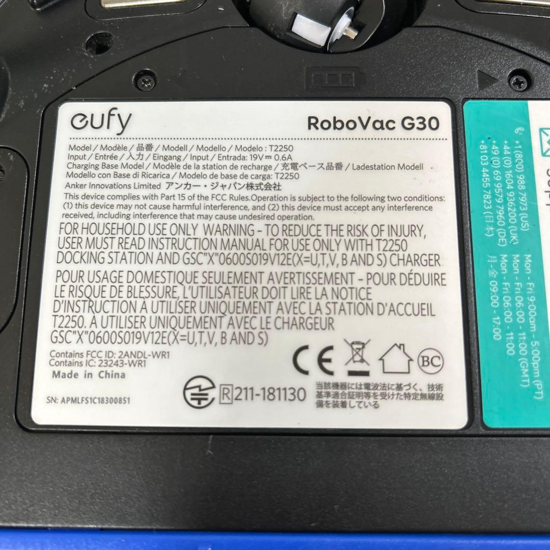 Anker eufy RoboVac G30 ロボット掃除機 バッテリー交換済