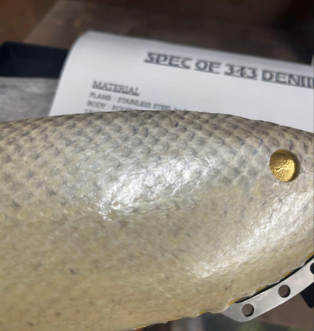 マニフォールド　デニイロ 343　アトランティックサーモン　アゴ下フレーム　魚皮