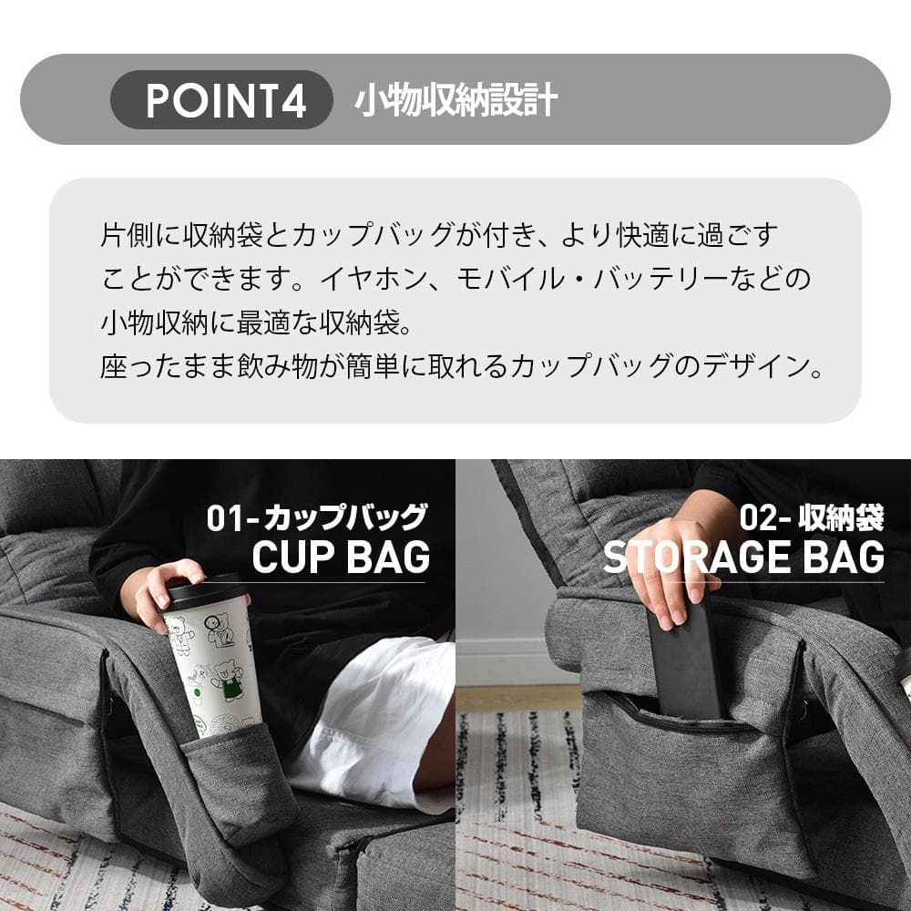 座椅子 リクライニング 14段ギア リクライニングチェアー【グレー】