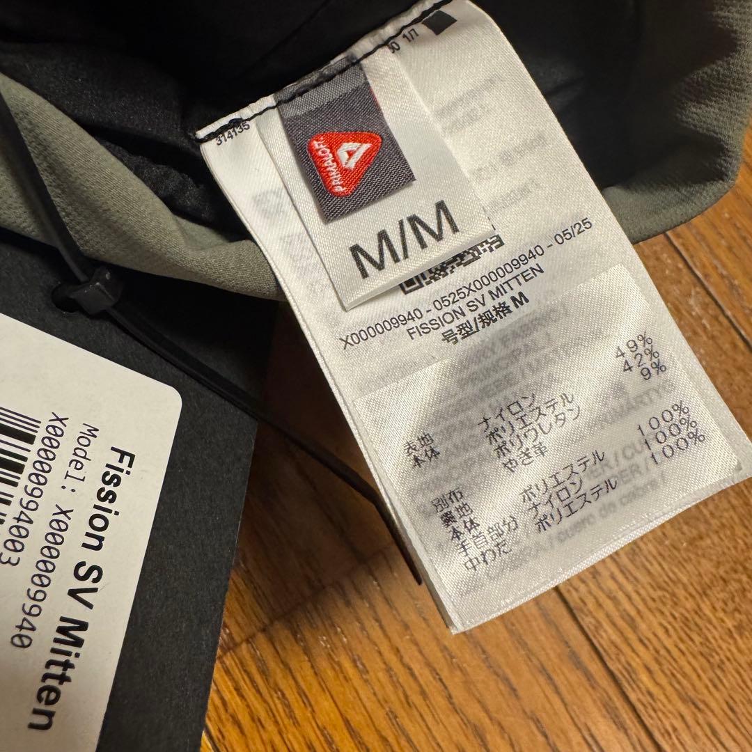 ARC’TERYX アークテリクス Fission SV Mitten Mサイズ