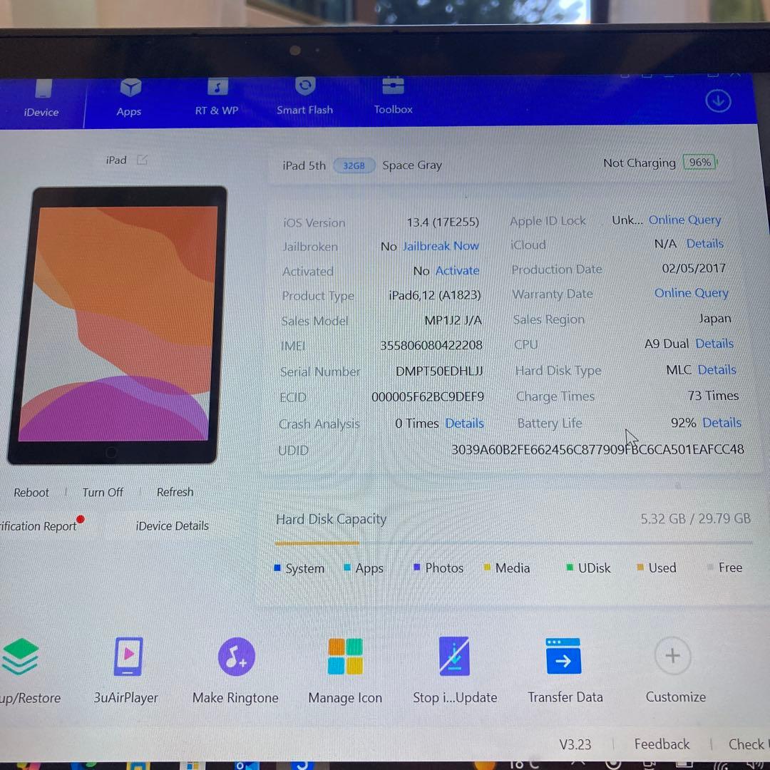 3197 美品☆電池ほぼ新品☆iPad5 第5世代 32GB SIMフリー☆