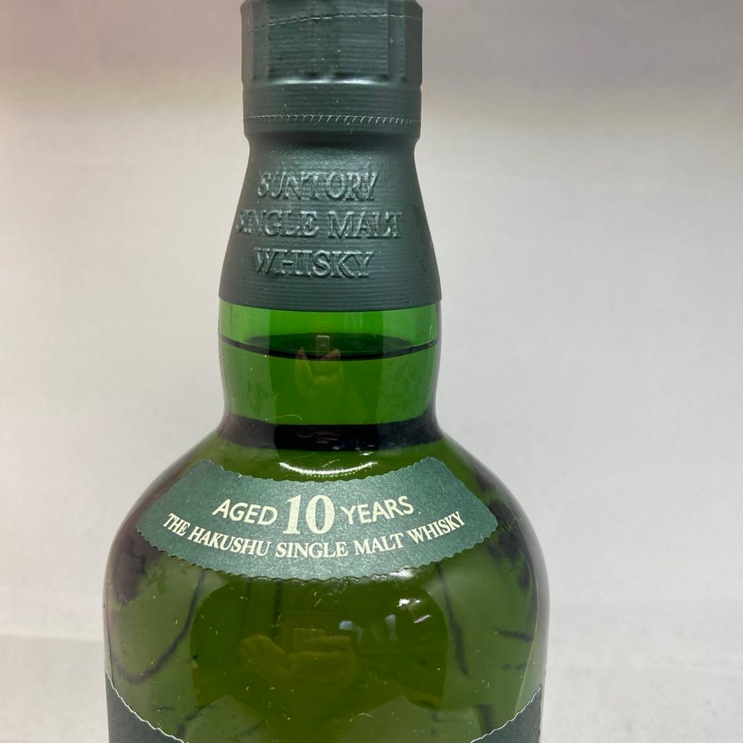 古酒 終売品正規品 白州 10年 シングルモルトウイスキー サントリー750ml