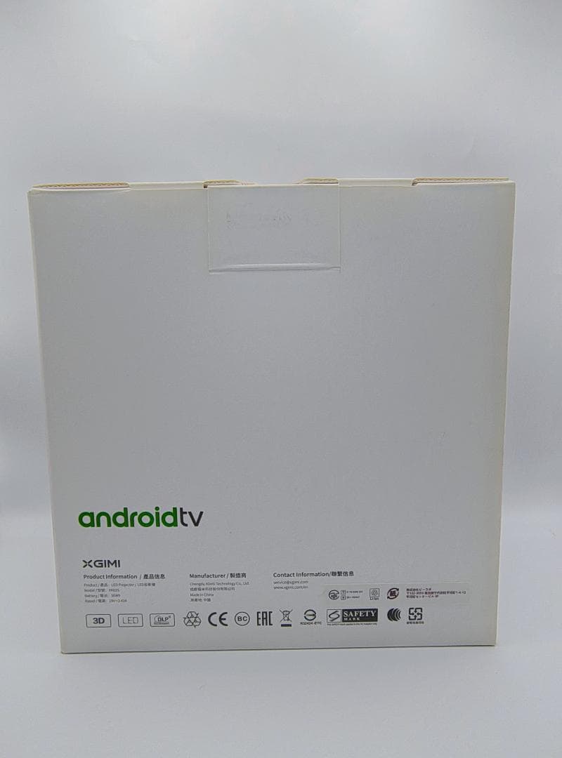 【XGIMI】MoGo Pro 三脚＋付属品付き ポータブルプロジェクター