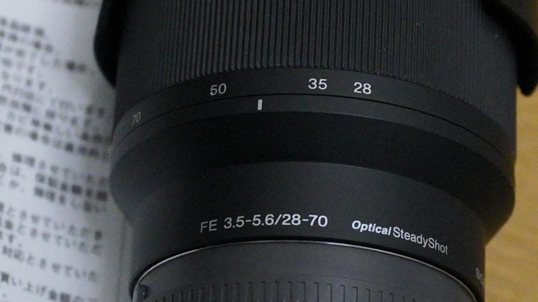 ズームレンズ 6ヶ月保証 SONY製 FE 28-70mm　(SEL2870)