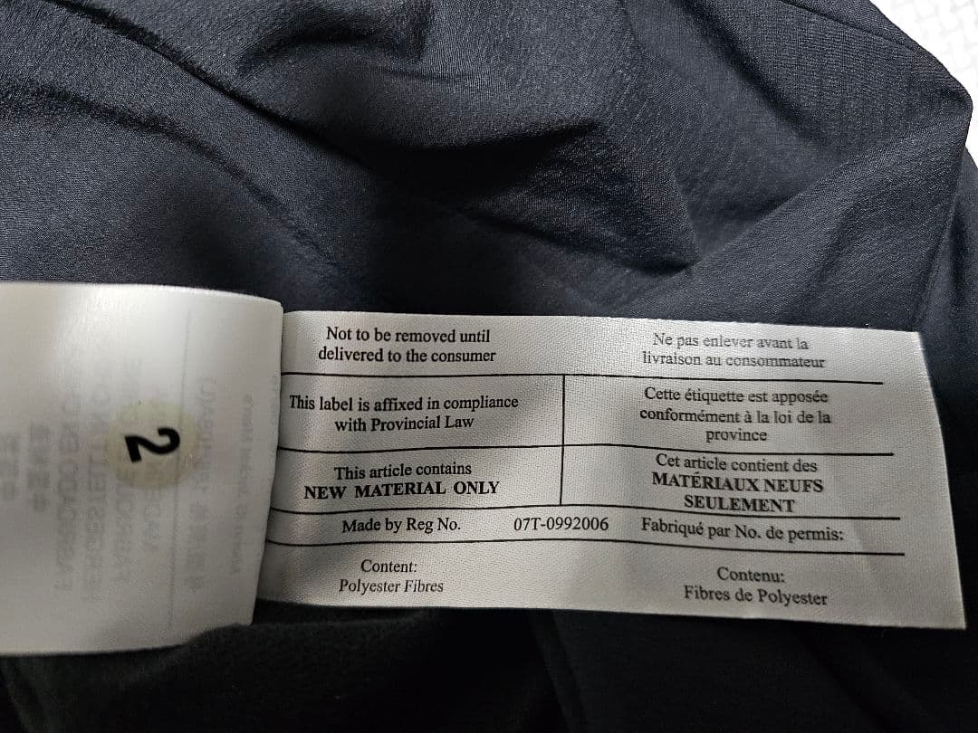 ジャケット・アウター Veilance mionn is jacket