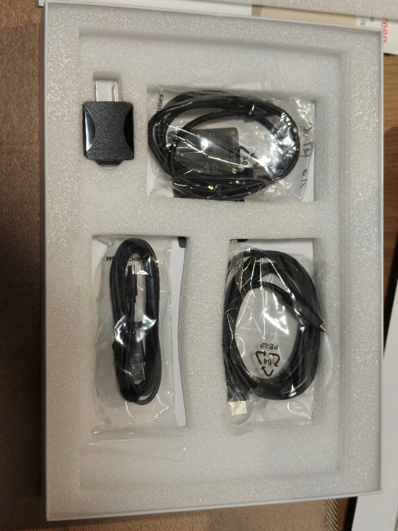 Intehill ポータブルモニター 13.3インチ F13NA