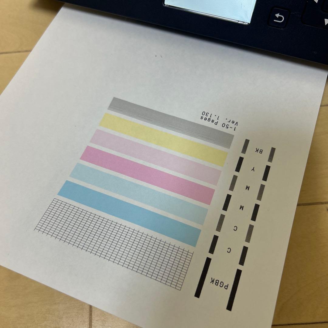 Canon TS5030 印刷枚数50枚以下