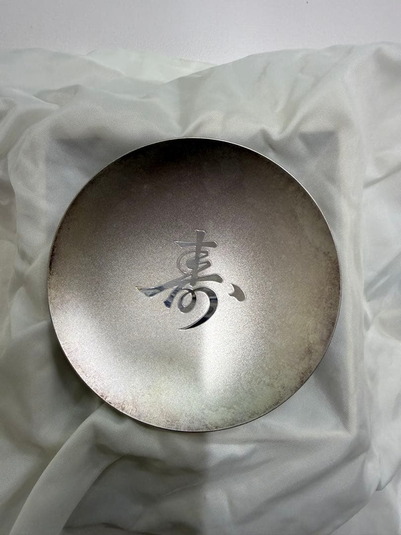 希少純銀製盃第一次小泉内閣時代内閣総理大臣銀杯祝長寿老人の日平成14年9月15日