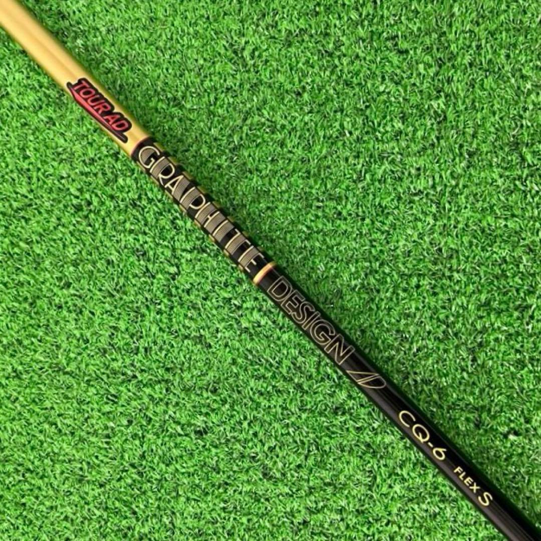 ⭐︎タイトリスト　TSR2 ドライバー TourAD CQ-6 (S) 10°