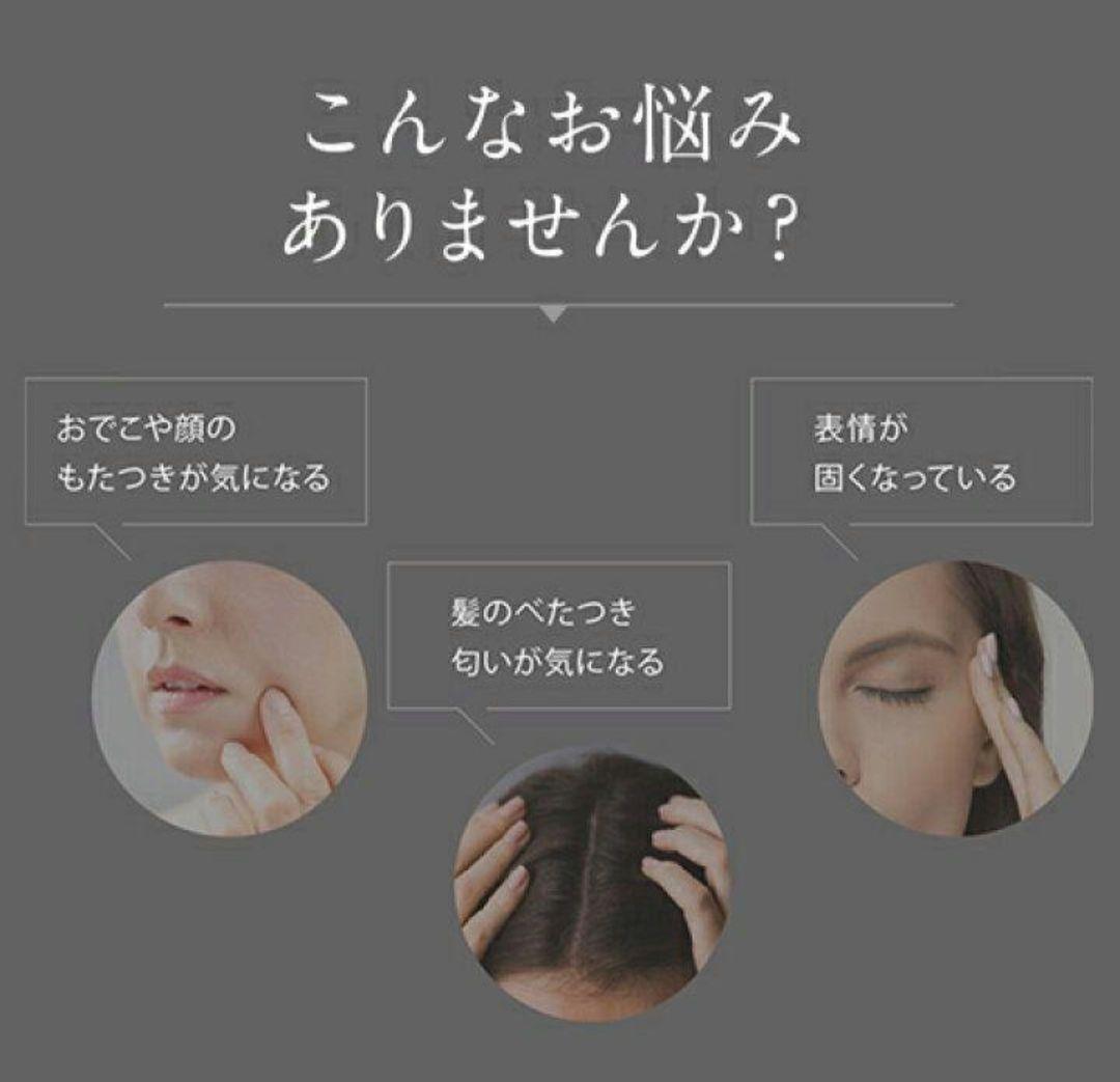 YA-MAN mysé ミーゼニードルヘッドスパリフト アクティブ MS-32G