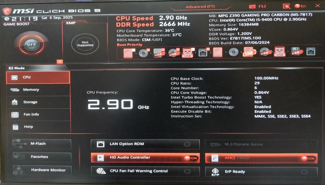 ゲーミングPC　i5-9400 GTX-1080　自作マシーン